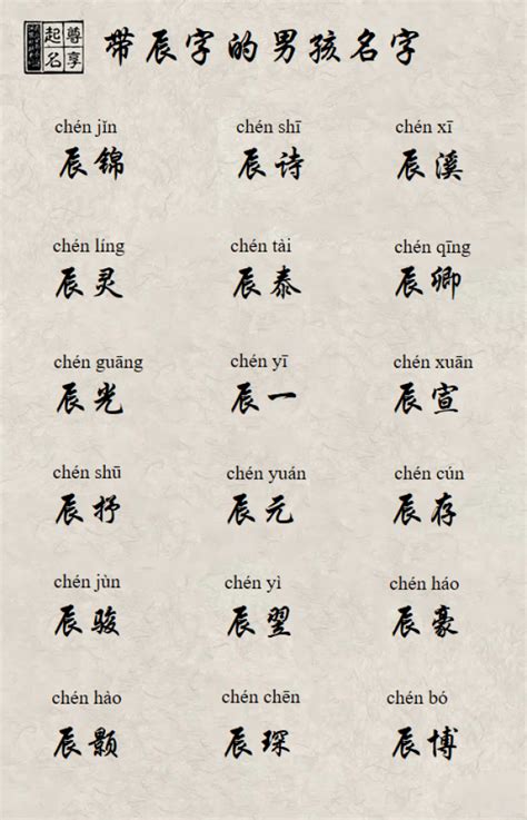 八字五行缺水,五行缺土如何补救水,第8张 八字五行缺水,五行缺土如何补救水,第8张